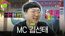 선태의스타일기 - 여자아이돌 음악 마이너 갤러리 선태의스타일기  - 여자아이돌 음악 마이너 갤러리