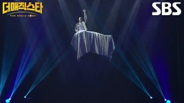 달시오크 결승 브금 뭐냐? - 마술 마이너 갤러리