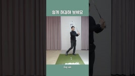 네이버 인플루언서 [네이버 인플루언서] 간단하게 만들 수 있습니다!