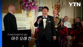 백악관에서 노래를 부르는 사나이 - IVE ON(아이브온) 마이너 갤러리