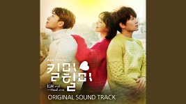 Healing Love - LUNA & 초이 | Shazam Healing Love - LUNA & 초이