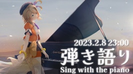 세이 고마워.. - 카구라 메아 마이너 갤러리