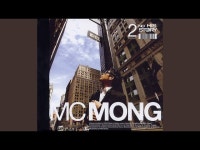 1st Love - MC MONG | Shazam 1st Love - MC MONG