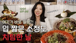 [아도겐] | 기업정보 | 알바몬