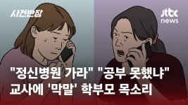 요즘 시대에 애를 낳는 사람은 두 부류다 - S&P 500 미니 갤러리