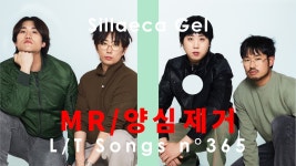 모두 공허속으로 - 노래연습 마이너 갤러리