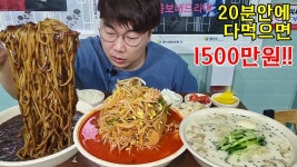 배고픈데 이딴거뜨내 - 애니-일본 갤러리