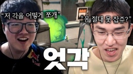 #대즐러 - YouTube