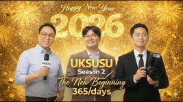 🌽욱수수 완전체 컴백~ 시즌2 시작합니다! (봉지욱X장인수X이명수) - 더불어민주당 마이너 갤러리