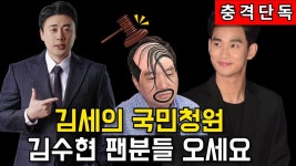 ㅋㅋㅋㅋㅋㅋㅋㅋㅋ 너무 재민떵 ㅋㅋㅋㅋㅋㅋㅋㅋㅋㅋㅋㅋㅋㅋㅋㅋ - 기타 국내 드라마 갤러리