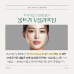 고은미의원 - YouTube 고은미의원
