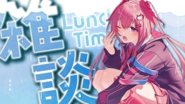 무유 다음신의상은 파자마를 갖고싶다 - ANYCOLOR 마이너 갤러리