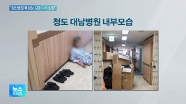 . - 여자 연예인 갤러리