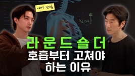 요가 해볼까 생각중임 - 노래연습 마이너 갤러리