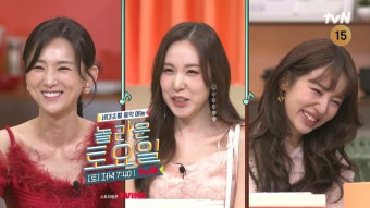 놀토 2차 예고 - 베이비복스 마이너 갤러리