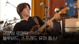 기꺼이 함께 가주지 - 노래연습 마이너 갤러리