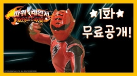 와일드 스피릿도 개근본중 하나죠~ - 세츠나 마이너 갤러리