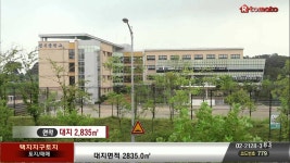 [매매 토지]택지지구토지 | Doovi [매매 토지]택지지구토지