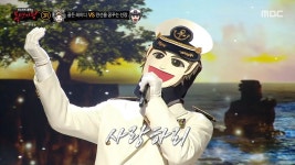 모두 다 사랑하리 길이 - 복면가왕 미니 갤러리