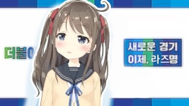 국민과 함께하는 이재이재이재명~ - 판타지 갤러리