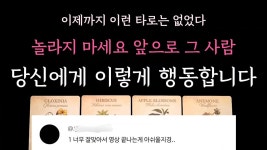 타로추천 - 타로카드 갤러리