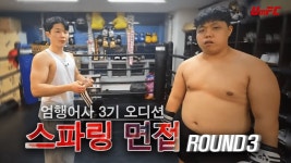 이거 mma한건 맞냐 - 복싱 갤러리