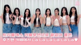 [ↀ] 오피셜 테마 카페 안내 Welcome Message - 트리플에스(tripleS) 마이너 갤러리