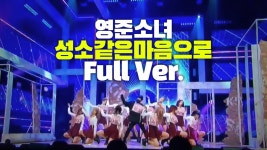 크세네 이것도 레전드인데 ㅋㅋㅋ - 소녀 리버스 마이너 갤러리