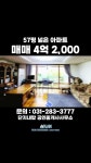 단지내탑 - YouTube