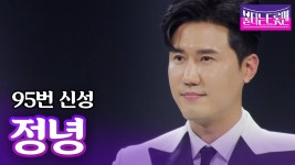 #젙뀞 #떊꽦 #議고빆議 썝怨 #듃濡쒗듃以묒떖옟湲 #shorts - YouTube #젙뀞 #떊꽦 #議고빆議 썝怨 #듃濡쒗듃以묒떖옟湲 #shorts