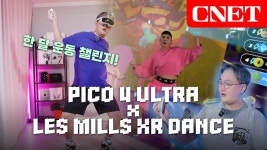 네이버 인플루언서 [네이버 인플루언서] 신나는 댄스로 즐거운 다이어트~ 언제 어디서나 OK!