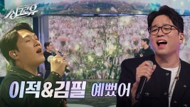 그 모든 게 내겐 - 노래연습 마이너 갤러리