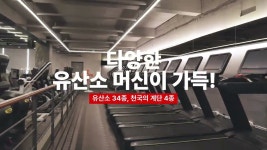 [빅브로컴퍼니주식회사] | 기업정보 | 알바몬