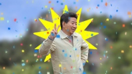 노스머라이저 나왔노 ㅋㅋㅋ - 하츠네 미쿠 마이너 갤러리