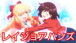 오랜만에 듣는 명곡 - 대세는 백합 마이너 갤러리