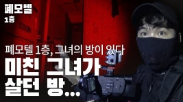 윤시원 강화도 궁전파크 모탤 다녀온 영상 - 바이크 갤러리