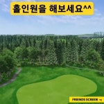 우리동네골프TV - YouTube 우리동네골프TV