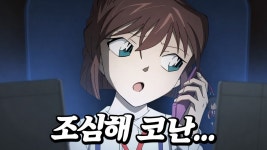 와 바가민 이사람 - 금정구 마이너 갤러리