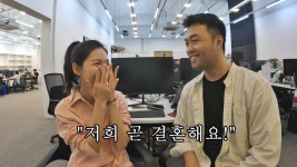 베트남 국제결혼 모범사례 - 국제결혼 마이너 갤러리