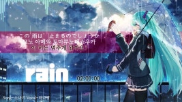 보카로 노래는 이게 제일 좋더라 ㅇㅇㅇㅇ - 스텔라이브 마이너 갤러리