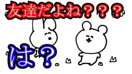 ㄹㅇ 지림 - 은둔형 외톨이 마이너 갤러리