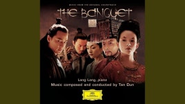 Only for love - 노래연습 마이너 갤러리