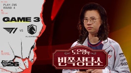 더쿠 - 도....은영?
