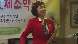 [라이브]2023년 진주 하대●중앙 기 체조학교 - YouTube [라이브]2023년 진주 하대●중앙 기 체조학교