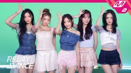 [릴레이댄스] KiiiKiii(키키) - DANCING ALONE (4K - kiiikiii(키키) 마이너 갤러리