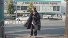 얼굴이 있으면 쉽긴 한데 이 아저씨 봐봐라 - 노래연습 마이너 갤러리