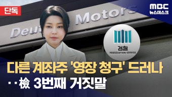 대다나다 - 코스피 마이너 갤러리
