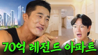 황인수가 매미킴에게 항상 열등감 느끼는 이유ㅋㅋ - MMA 마이너 갤러리