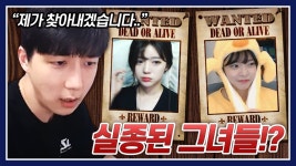 와이고수 - 봉순이 방종후 .jpg 봉순이 방종후 .jpg