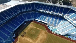 대구신축야구장 항공사진(New Daegu baseball stadium) | Doovi 대구신축야구장 항공사진(New Daegu baseball stadium)
